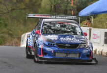 A special weekend looms for track legend